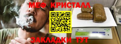 jwh Славгород