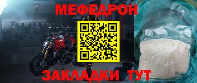 каннабис Свободный