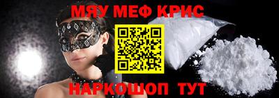 каннабис Свободный