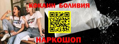 метадон Северобайкальск