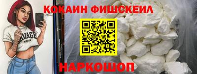 метадон Северобайкальск