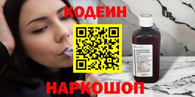 каннабис Свободный