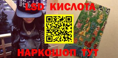 каннабис Свободный