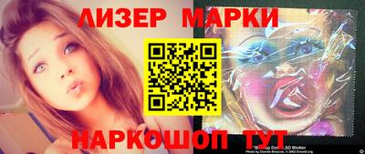 метадон Северобайкальск