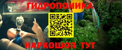 метадон Северобайкальск