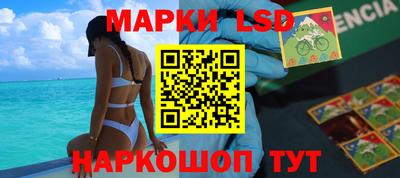 каннабис Свободный