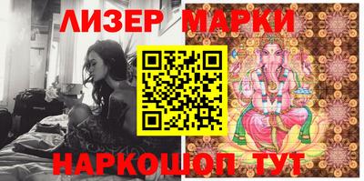 метадон Северобайкальск