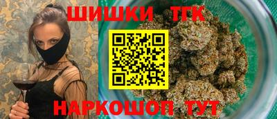 метадон Северобайкальск