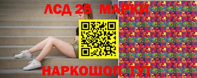 ALPHA-PVP Севастополь