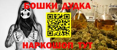 каннабис Свободный