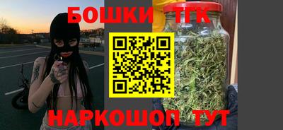 каннабис Свободный