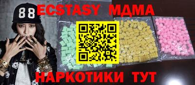 каннабис Свободный