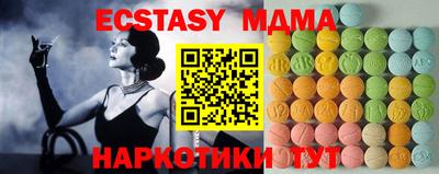 метадон Северобайкальск