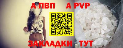 метадон Северобайкальск