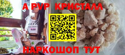 не бодяженный Славянск-на-Кубани