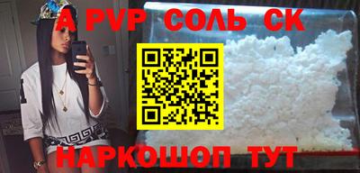 каннабис Свободный
