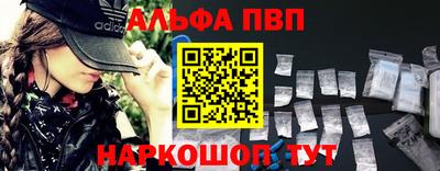 каннабис Свободный