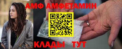 метадон Северобайкальск