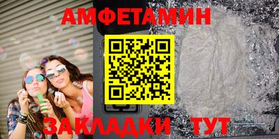 каннабис Свободный