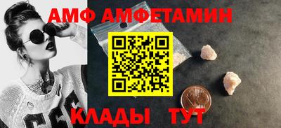 метадон Северобайкальск