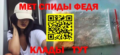 метадон Северобайкальск