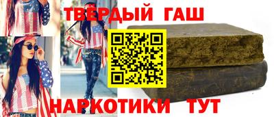 каннабис Свободный
