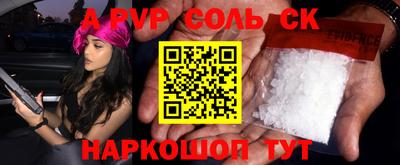 не бодяженный Славянск-на-Кубани