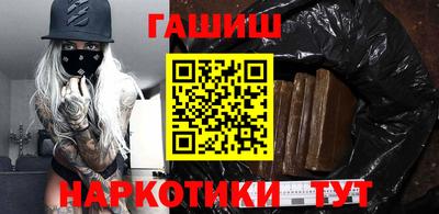 каннабис Свободный