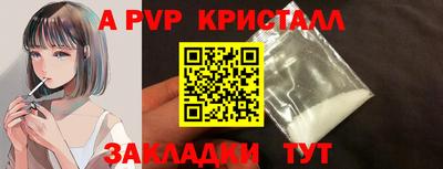 метадон Северобайкальск