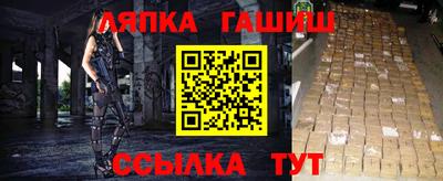 каннабис Свободный