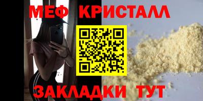 каннабис Свободный