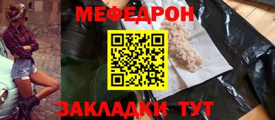 каннабис Свободный