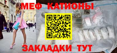 метадон Северобайкальск